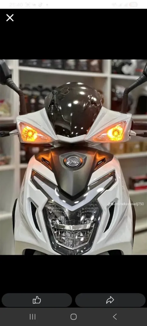 SYM SR 2026