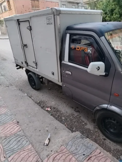 Sokon DFM 2014