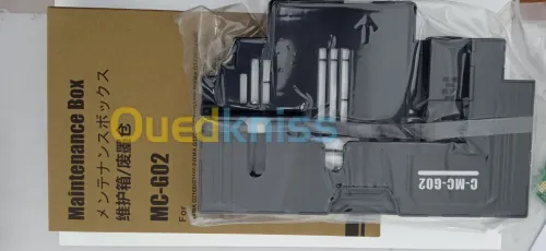 Boite maintenance g 2420
