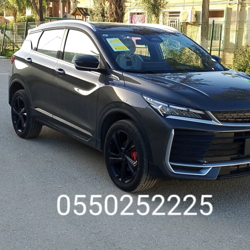 Geely Coolray 2025 Fol