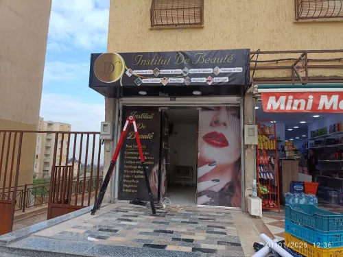 Location Local Alger Zeralda