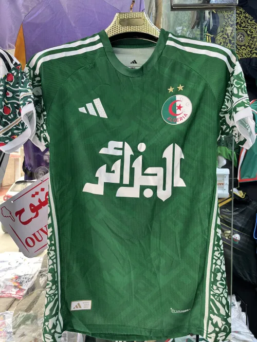 Maillot de Algérie football 2026/2027