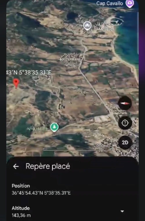 Vente Terrain Jijel El aouana