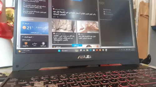 Laptop ASUS