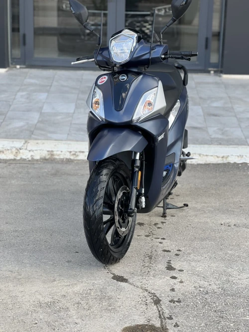 Sym St 2025