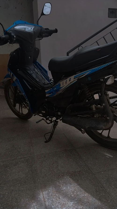 Vms Ck110 2026