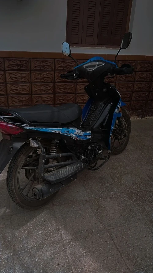 Vms Ck110 2026