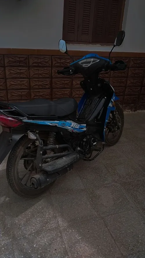 Vms Ck110 2026