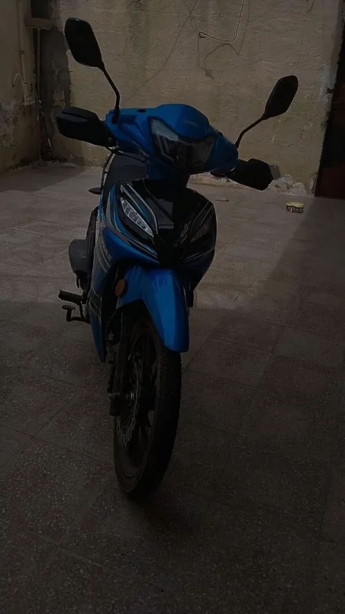 Vms Ck110 2026