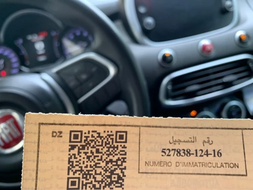 Fiat 500x 2024 Club