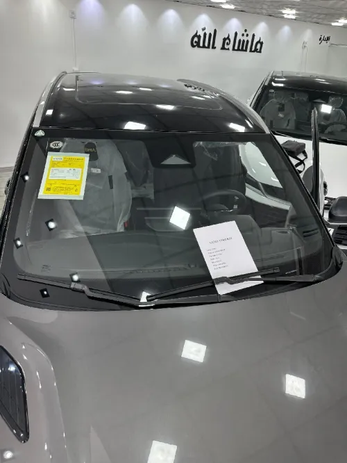 Geely Coolray 2026 Full
