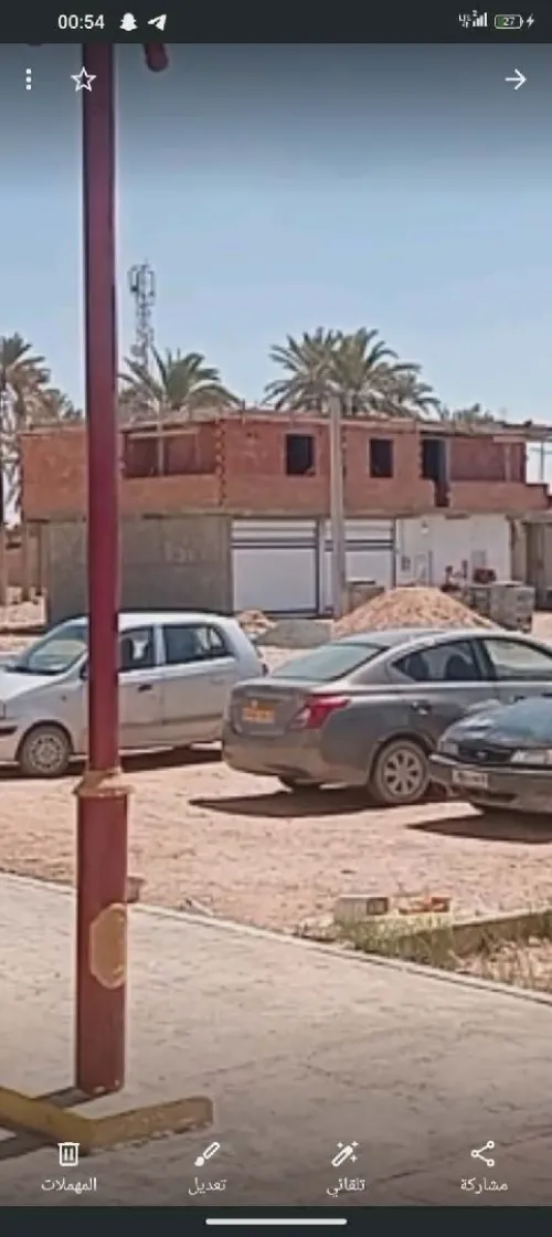 Vente Villa Biskra Mekhadma
