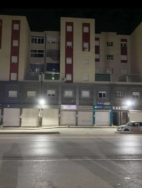 Vente Immeuble Boumerdès Boudouaou