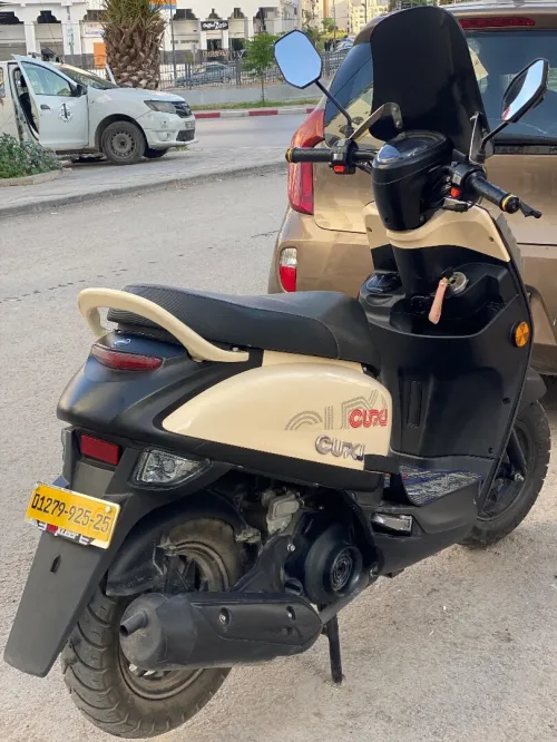 Vms Cuxi 2 