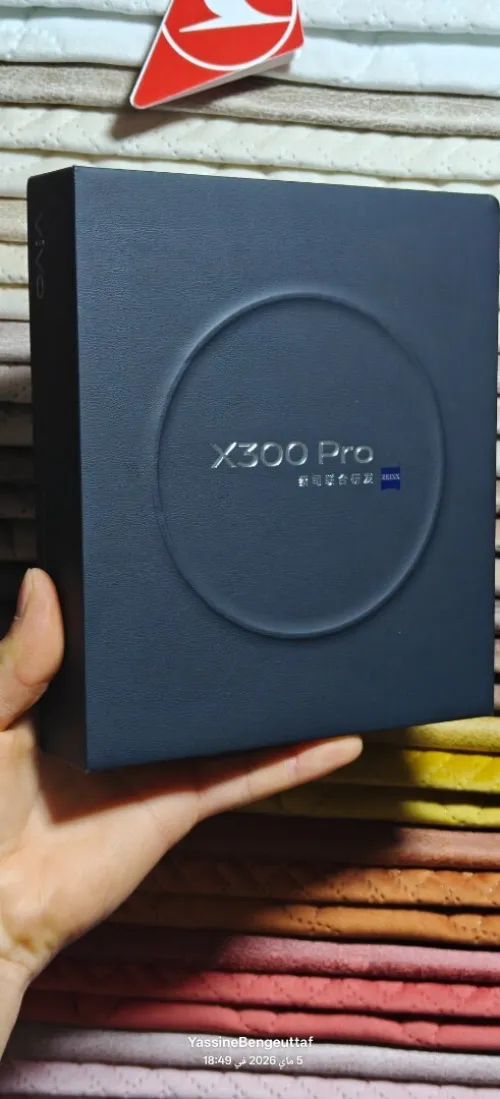 Vivo X300pro