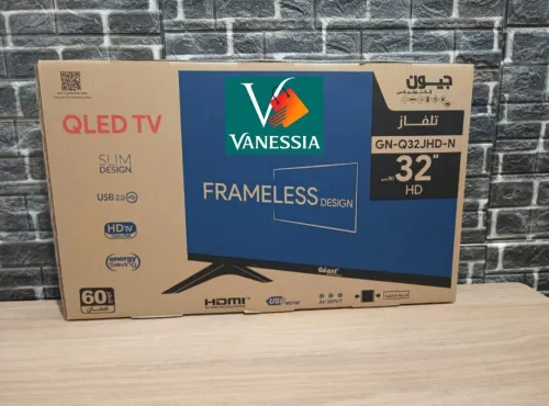 Téléviseur géant 32p+support+démo