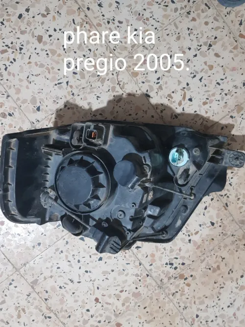 Phare kia pregio