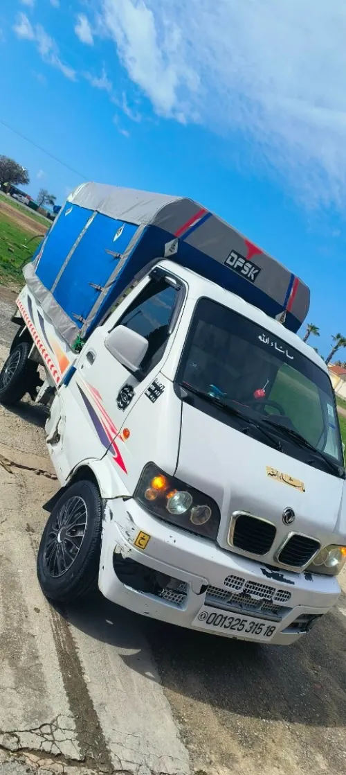 DFSK Mini Truck 2015 SC 2m50