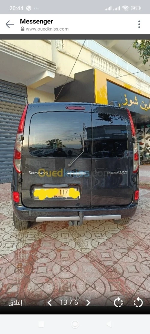 Renault Kangoo 2017 