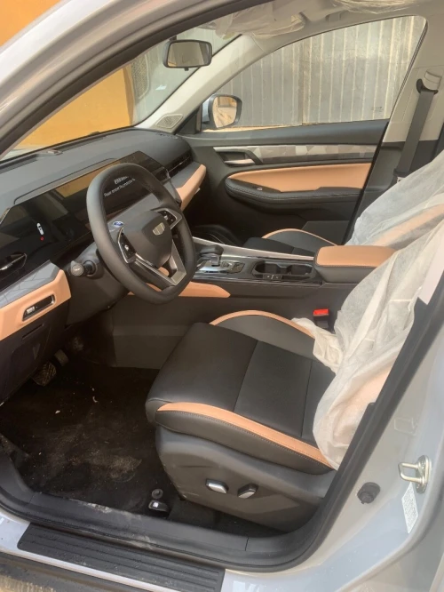 Geely Pro 2025 Geely Haoyue Pro 2025