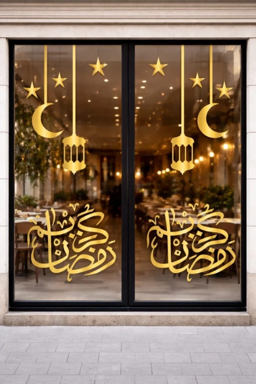 autocollant ramadan