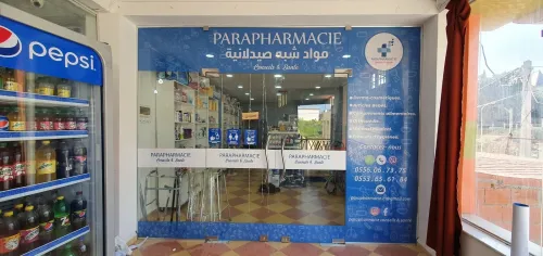 Habillage vitrine