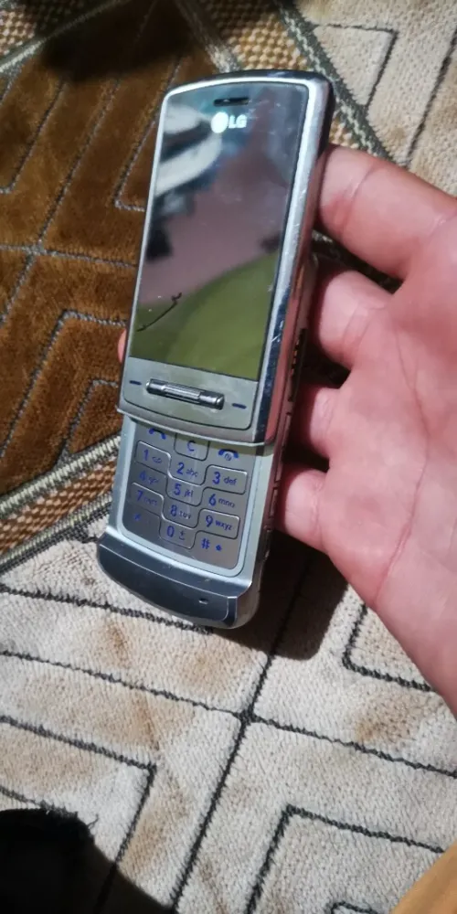 LG Ke970