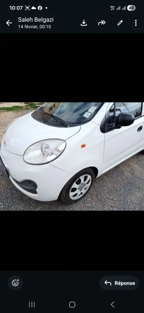 Chery New QQ 2019 New QQ