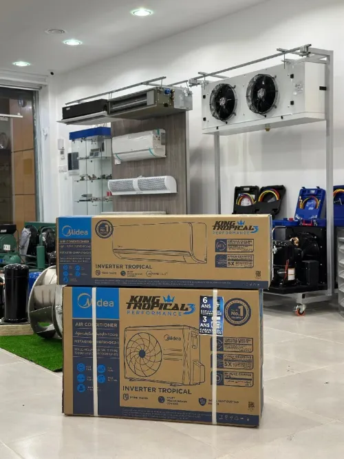Climatiseur Midea king tropical 12000btu