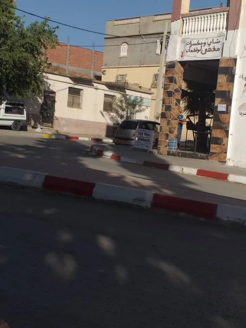 Vente Carcasse Setif Guidjel