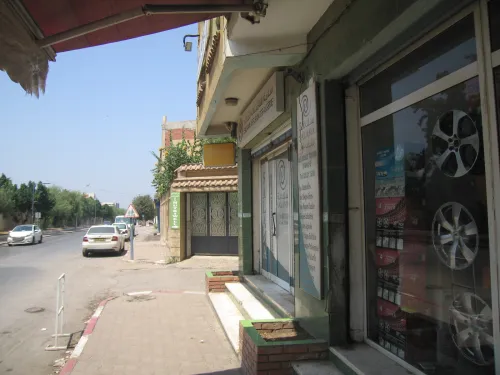 Vente Villa Blida Blida