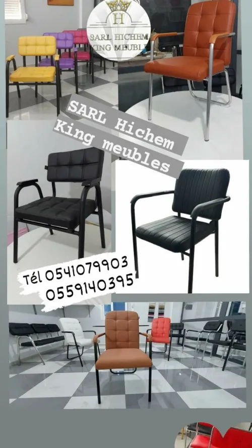Fabrication chaises visiteurs 