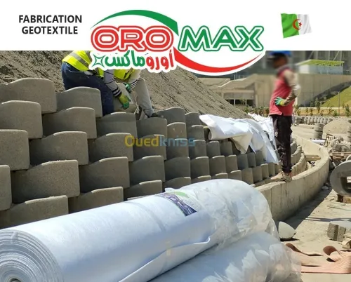 #GEOTEXTILE_ALGERIE_OROMAX