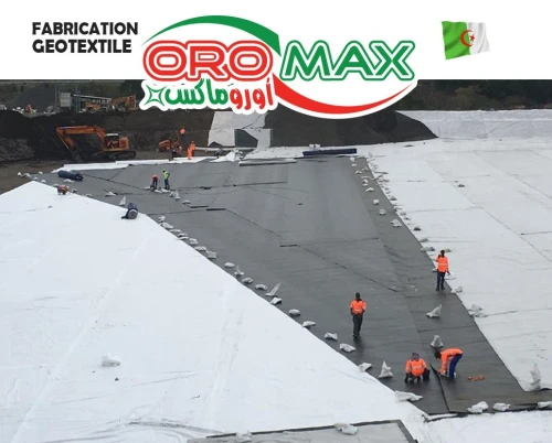 GEOTEXTILE NON-WOVEN ALGERIE FABRIC OROMAX SUPPLIER PROFESSIONAL MANUFACTURER 