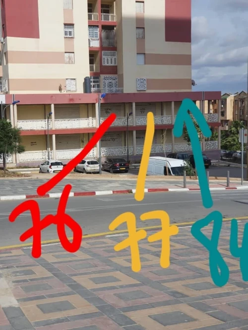 Location Local Constantine El khroub