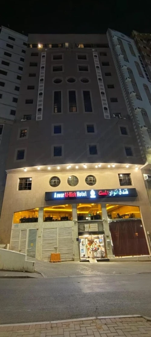 عمرة أواخر رمضان