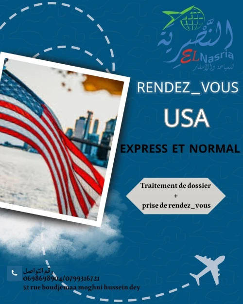 Rendez_vous USA express