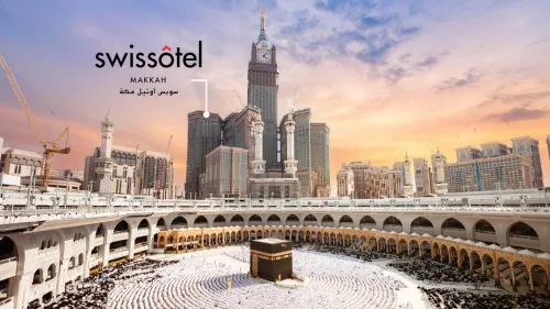 VIP 2ème quinzen du ramadan Le Luxe