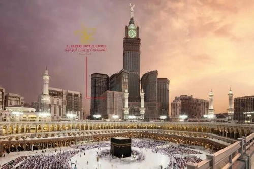 VIP 2ème quinzen du ramadan Le Luxe