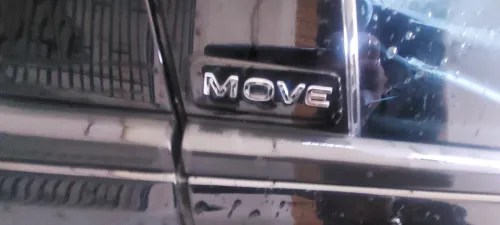 Volkswagen Golf 8 2023 Move