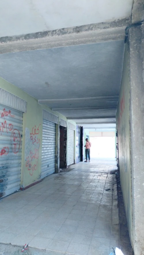Vente Local Biskra Biskra