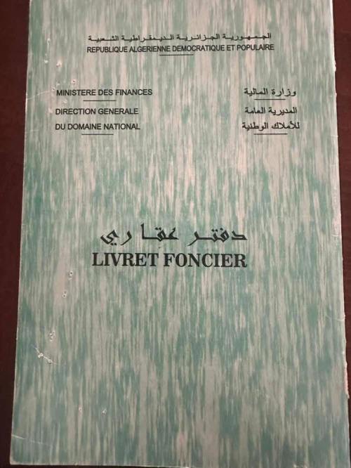 Vente Appartement Duplex F4 Biskra Biskra