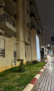Location Appartement F4 Alger Cheraga