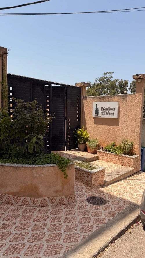 Vente Appartement F4 Alger Ouled fayet 14