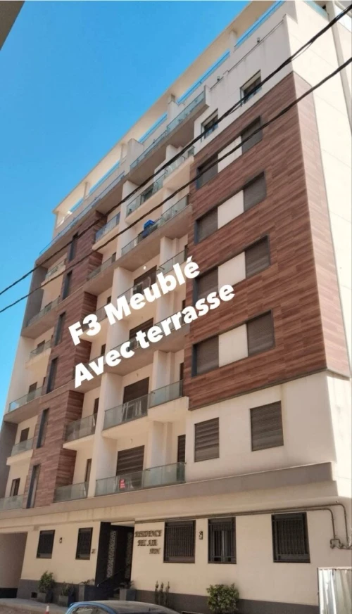 Location Appartement F3 Alger Cheraga