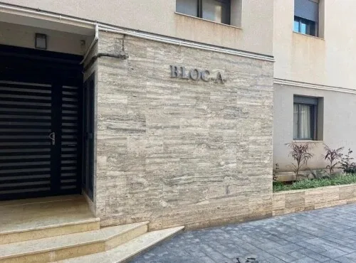 Vente Appartement F4 Alger Cheraga