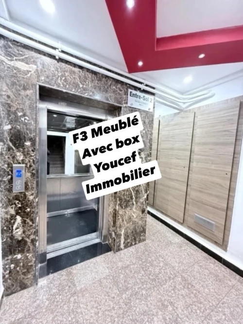Location Appartement F3 Alger Ouled fayet