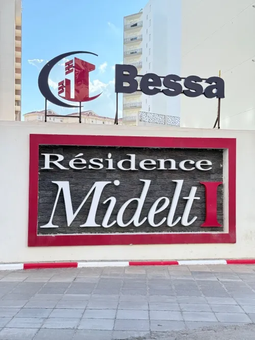 Location Appartement F3 Alger Ouled fayet