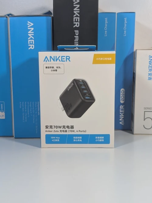 Anker charger 140w / 70w / 47w / 45w / 20w