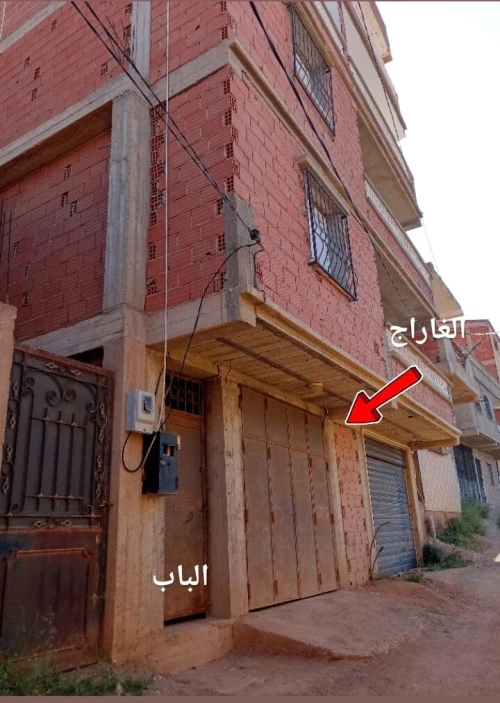 Vente Appartement Duplex F7 Tipaza Tipaza